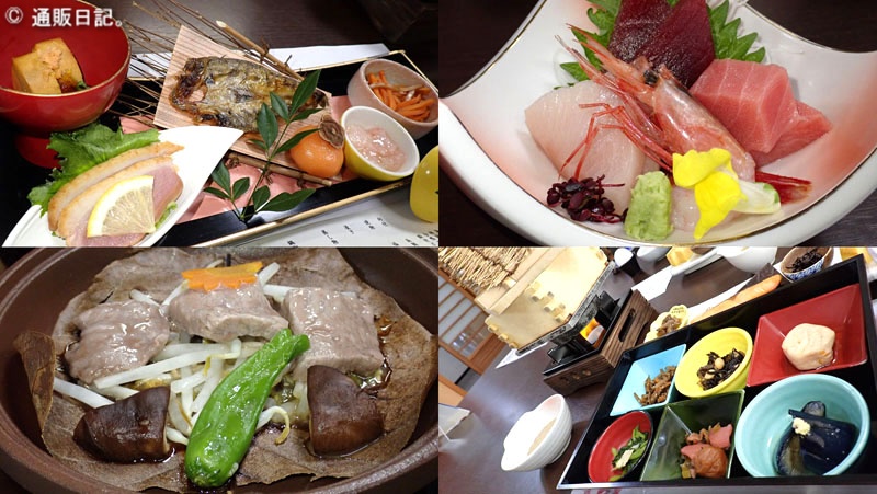 旅館 玉子湯の夕食と朝食