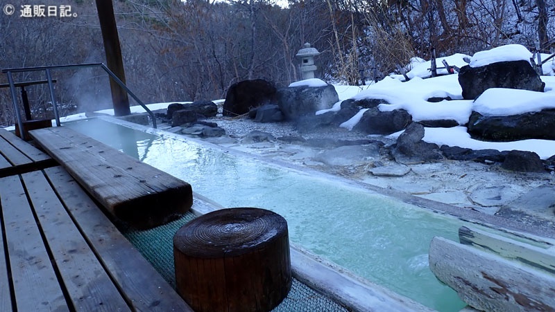 玉子湯 朝の足湯が最高なのよ…
