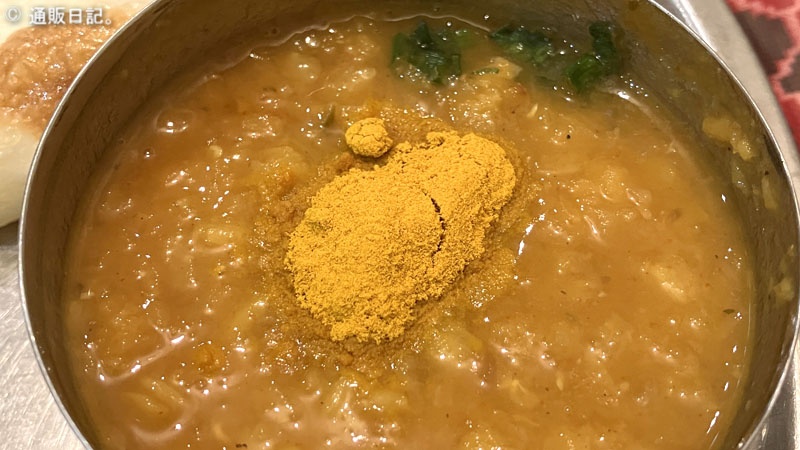 ウコンを健康に取り入れよう