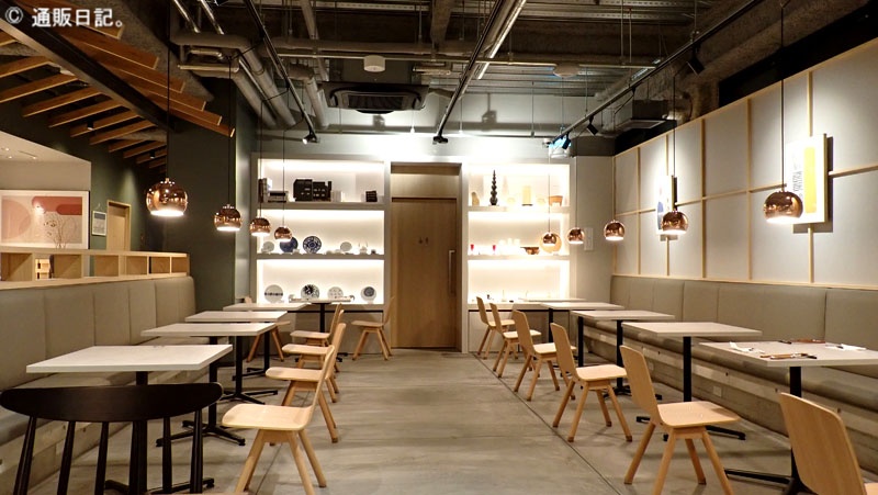 嬉野温泉 宿屋うちろじ カフェ＆レストラン