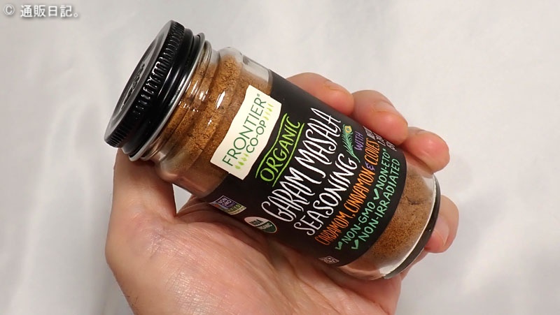 Frontier Co-op, 有機ガラムマサラ シーズニング