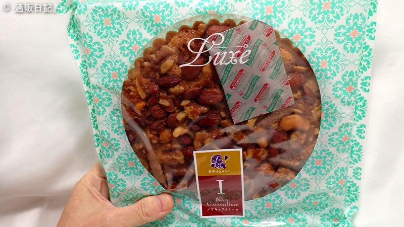 ぼくの玉手箱屋ー ノワキャラメリーゼ（常温便で届くの便利）