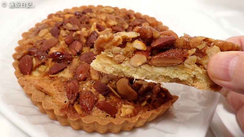 ぼくの玉手箱屋ー ノワキャラメリーゼ 食べてみた