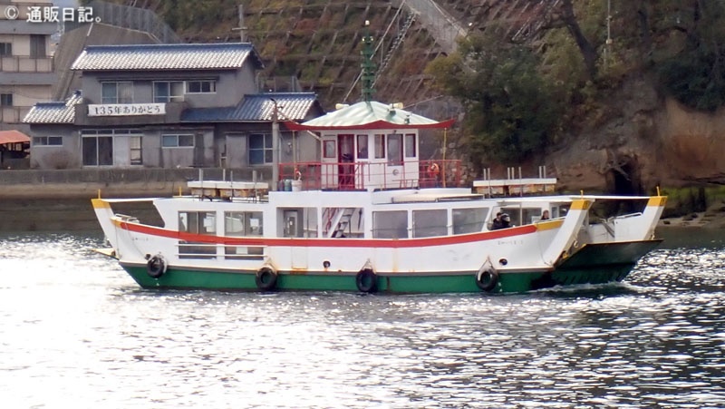 尾道 向島間を渡す簡素なフェリー（好き）