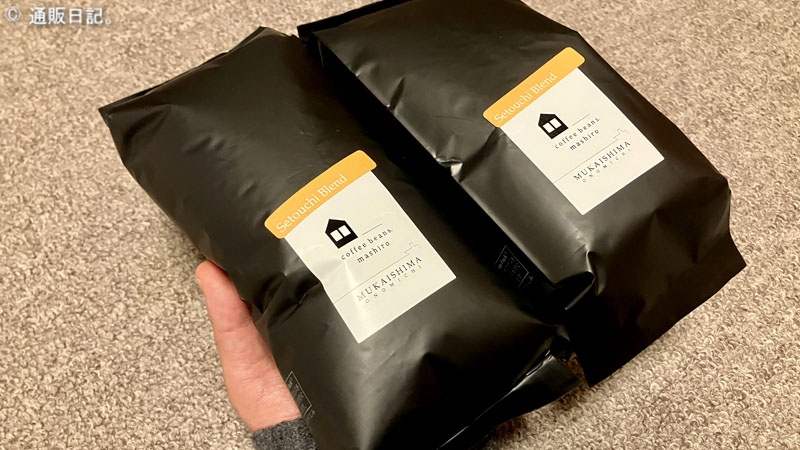 珈琲豆ましろ せとうちブレンド