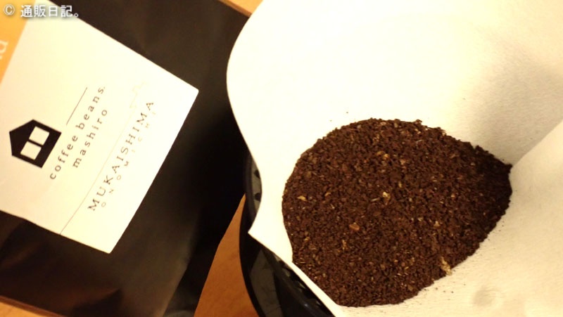 せとうちブレンド 飲んでみた