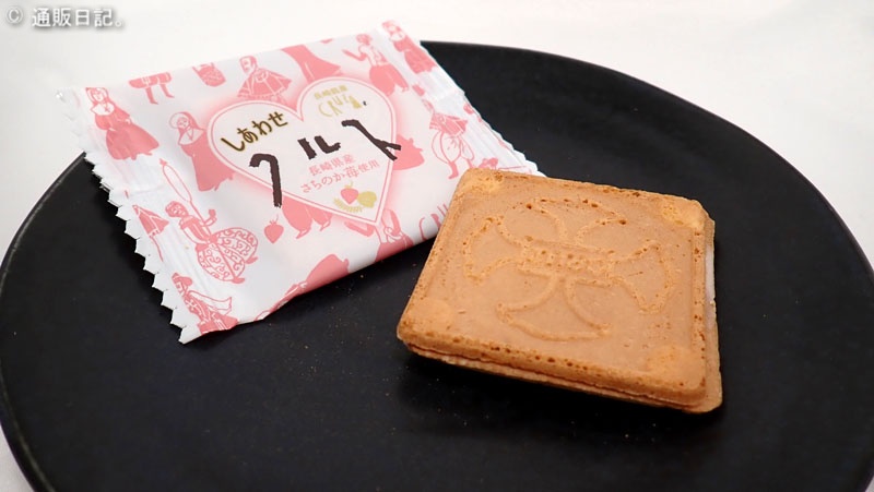 見た目もかわいい しあわせクルス