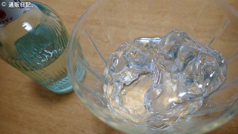 ゴトジン（GOTOJIN）をロックで