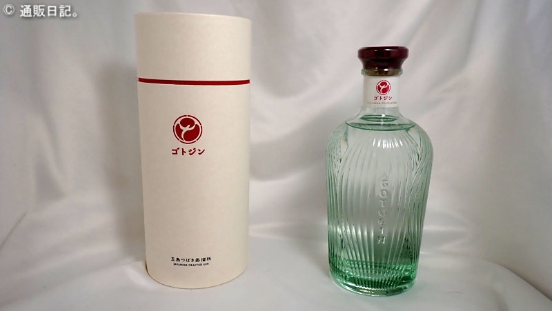 どうやって飲んでも美味しいゴトジン（GOTOJIN）