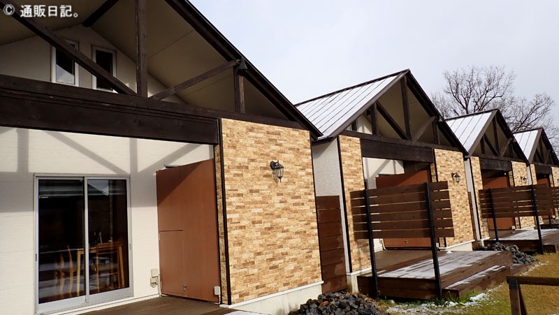 比良招福温泉 ホリデーアフタヌーン コテージタイプ