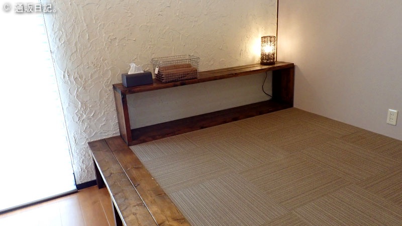 小上がりスペースも良い感じに寛げる