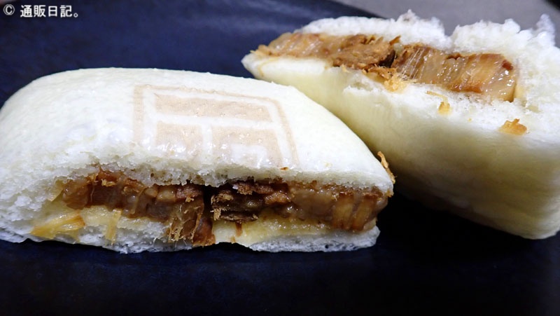 岩崎本舗 長崎角煮まんじゅう 食べてみた！