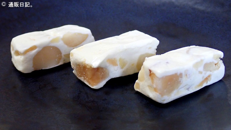 糖坊 マカダミアナッツミルクヌガー