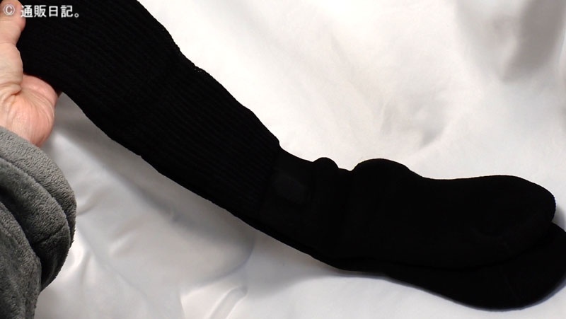 靴下サプリ まるでこたつソックス メンズ 結構長い