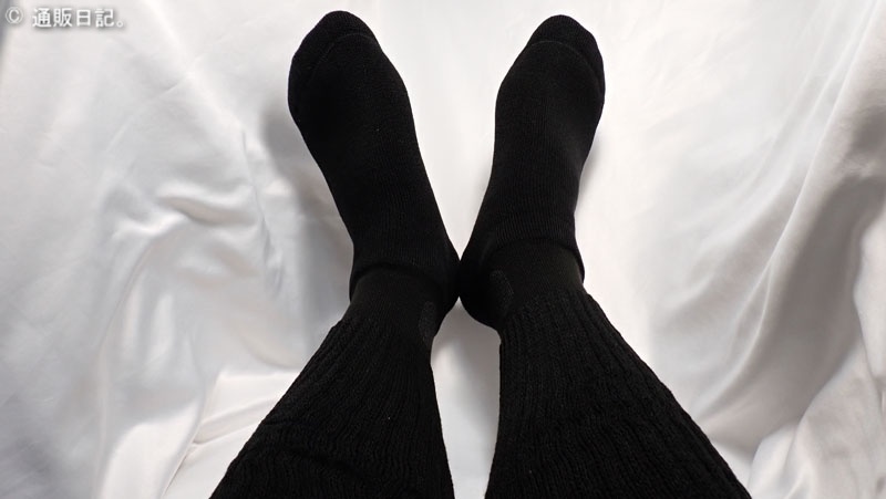 まるでこたつソックス メンズ（男性用）履いてみた