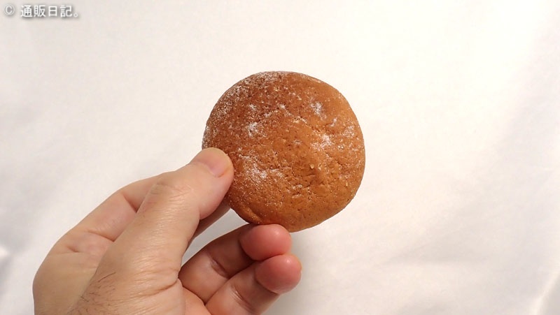 東京ミルクチーズ工場 ミルクチーズブッセ 食べてみた