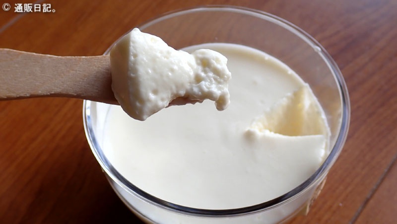 湖のくに生チーズケーキ 食べてみた