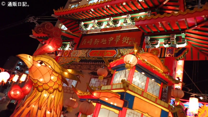 ランタンフェスティバル開催期間中の長崎新地中華街
