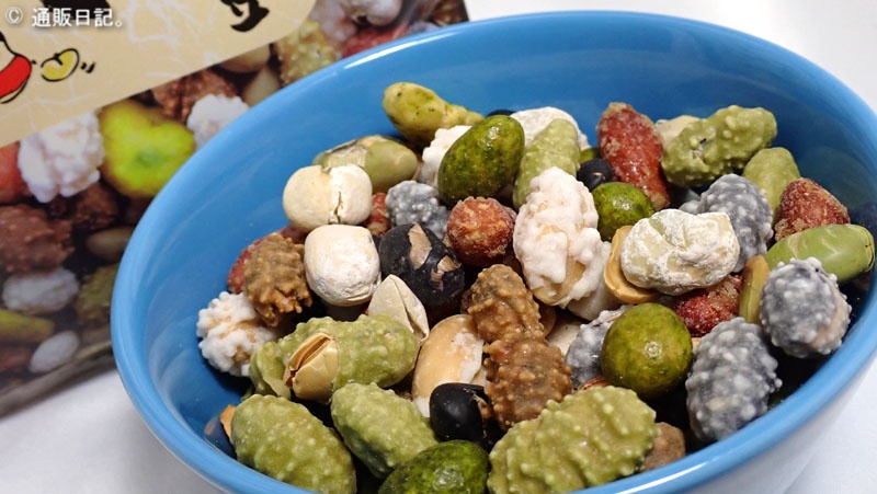 満足度が凄い！おくや 10種ミックス うまいお豆 止まらない美味しさの秘密は…