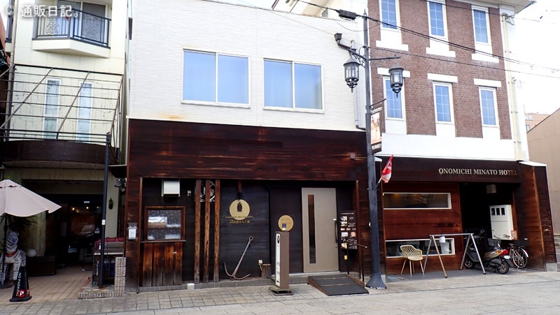 天然温泉 尾道みなと館 外観