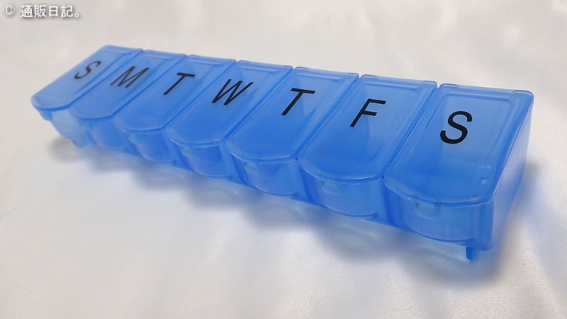 ピルケース XLサイズ