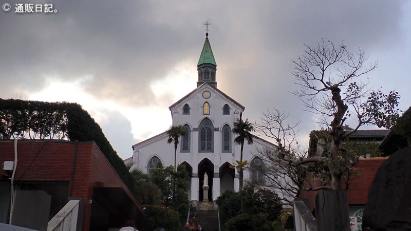 大浦天主堂