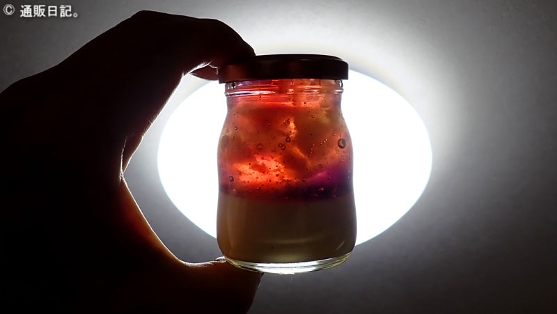 ステンドグラスプリン 映え写真を撮りたくてLEDにかざしてみた