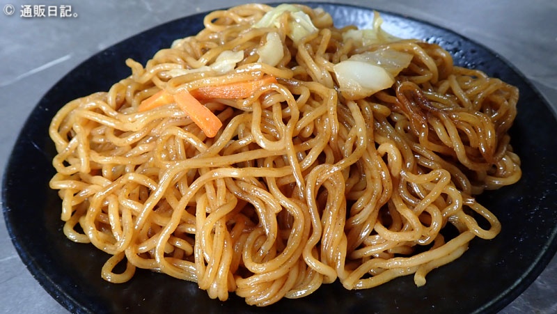 つむぎや 焼きそば革命