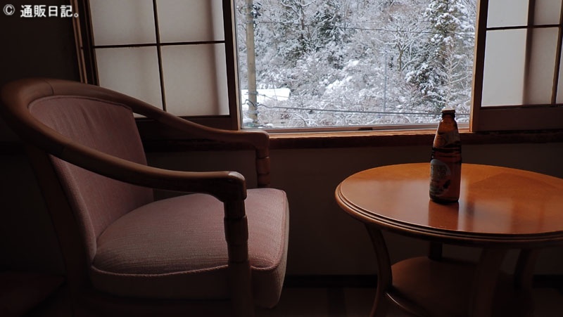 湯快感 花やしき 広縁