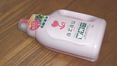 arau(アラウ) 洗濯用液体せっけん 洗剤のブランドチェンジでエコロジー。