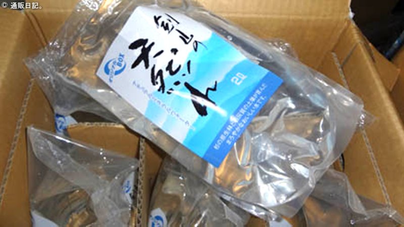 剣山の天然水 美味しい軟水スタンドパックはゴミ出しも楽々。