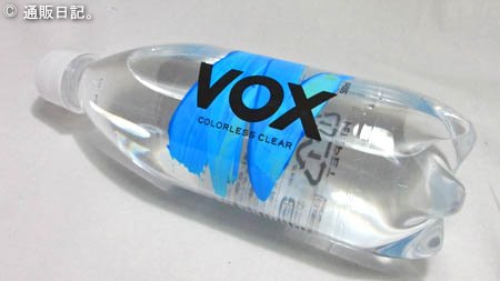 VOX ヴォックス 超・強炭酸水シリーズ 炭酸の強さは★★★★☆くらい。